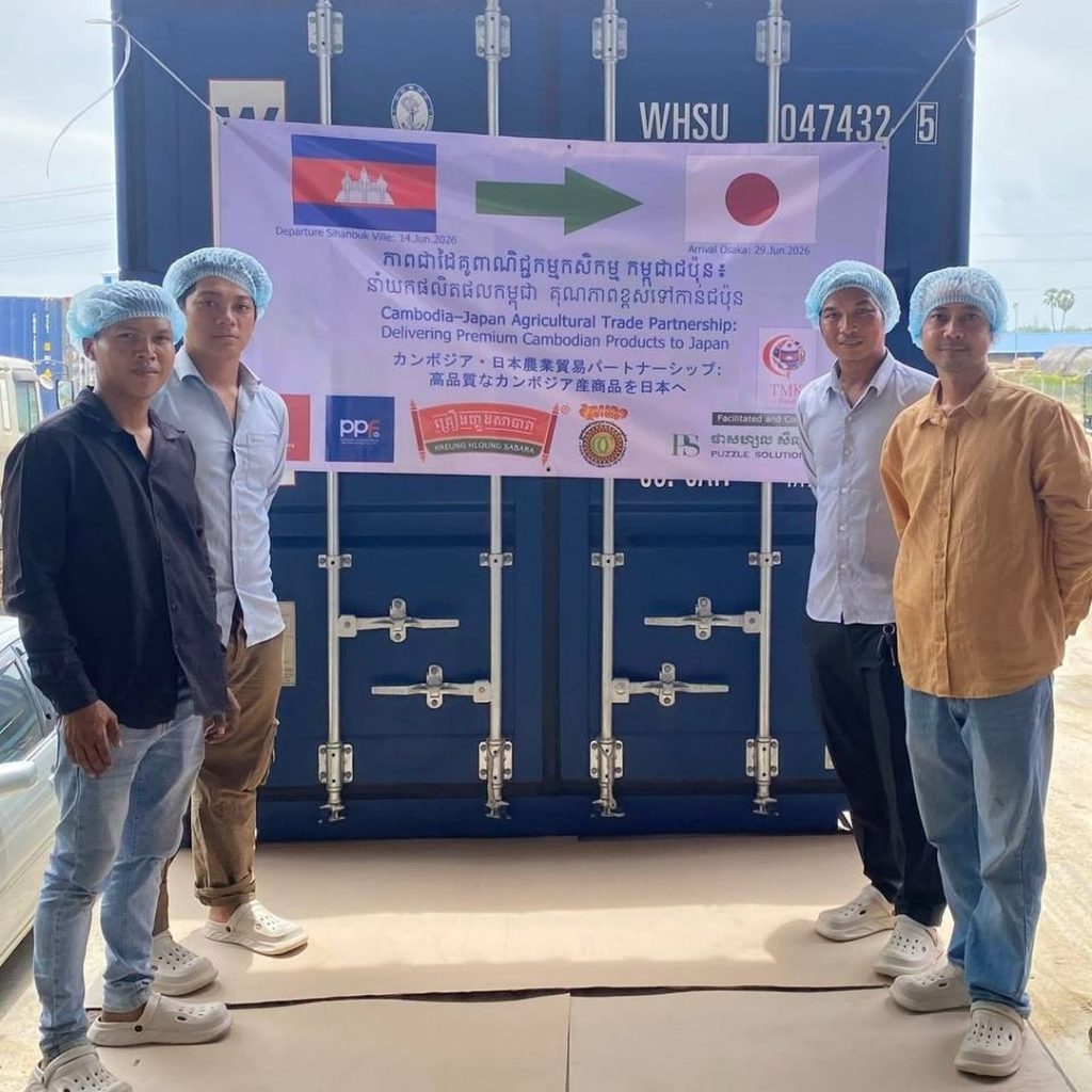 🇰🇭➡️🇯🇵 First Shipment to Japan!
